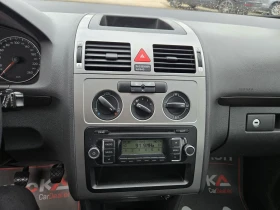 VW Touran 2.0i-109кс= 7МЕСТА= ФАБРИЧЕН МЕТАН= FACE= АВТОПИЛО - 5000 € / 9779.15 лв. - 66303221 16 | Car24.bg VW Touran 2.0i-109кс= 7МЕСТА= ФАБРИЧЕН МЕТАН= FACE= АВТОПИЛО - 5000 € / 9779.15 лв. - 66303221 16