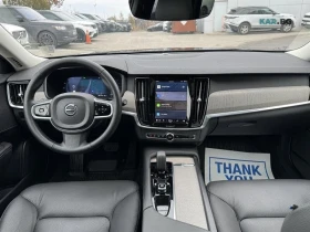 Volvo V90 * Cross Country* АвтоКредит* (ЦЕНА ДО БГ) | Auto.bg — изображение 16 Volvo V90 * Cross Country* АвтоКредит* (ЦЕНА ДО БГ) | Auto.bg — изображение 16