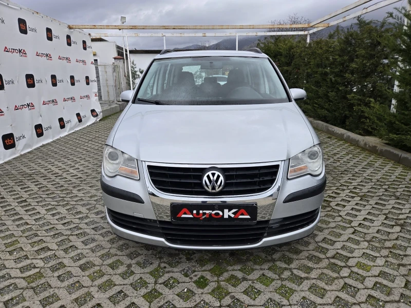 VW Touran 2.0i-109кс= 7МЕСТА= ФАБРИЧЕН МЕТАН= FACE= АВТОПИЛО - 5000 € / 9779.15 лв. - 66303221 1 | Car24.bg VW Touran 2.0i-109кс= 7МЕСТА= ФАБРИЧЕН МЕТАН= FACE= АВТОПИЛО - 5000 € / 9779.15 лв. - 66303221 1