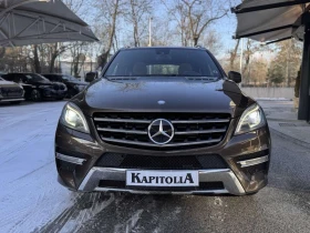Mercedes-Benz ML 350 - 19900 € / 38921.02 лв. - 70755096 3 | Car24.bg Mercedes-Benz ML 350 - 19900 € / 38921.02 лв. - 70755096 3