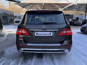 Mercedes-Benz ML 350 - 19900 € / 38921.02 лв. - 70755096 5 | Car24.bg Mercedes-Benz ML 350 - 19900 € / 38921.02 лв. - 70755096 5