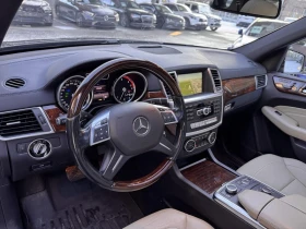 Mercedes-Benz ML 350 - 19900 € / 38921.02 лв. - 70755096 8 | Car24.bg Mercedes-Benz ML 350 - 19900 € / 38921.02 лв. - 70755096 8