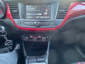 Opel Crossland X GS Line - 11990 € - 52877775 13 | Car24.bg Opel Crossland X GS Line - 11990 € - 52877775 13
