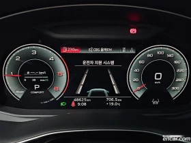 Audi Q8 50 TDI Quattro Premium | Auto.bg — изображение 7 Audi Q8 50 TDI Quattro Premium | Auto.bg — изображение 7