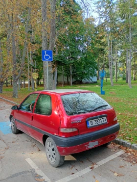 Citroen Saxo | Mobile.bg — малка снимка 11