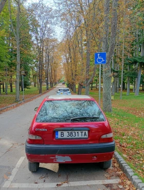Citroen Saxo | Mobile.bg — малка снимка 12