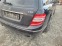 Обява за продажба на Mercedes-Benz C 320 W204 V6 CDI 224кс ~1 243 лв. - изображение 10