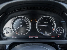 BMW X5 * XDRIVE40E * CARFAX * ЦЕНА ДО БЪЛГАРИЯ - 41750 лв. / 21346.44 € - 33165346 12 | Car24.bg BMW X5 * XDRIVE40E * CARFAX * ЦЕНА ДО БЪЛГАРИЯ - 41750 лв. / 21346.44 € - 33165346 12