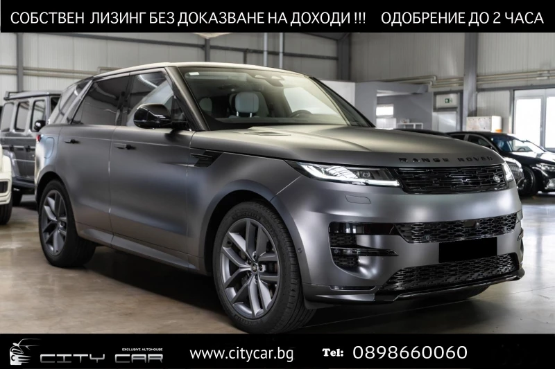 Land Rover Range Rover Sport P460e/PLUG-IN/DYNAMIC SE/MATT/MERIDIAN/PANO/360/ - 93980 € / 183808.90 лв. - 46333970 1 | Car24.bg Land Rover Range Rover Sport P460e/PLUG-IN/DYNAMIC SE/MATT/MERIDIAN/PANO/360/ - 93980 € / 183808.90 лв. - 46333970 1