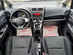 Toyota Verso S - 7999 лв. / 4089.82 € - 81132822 10 | Car24.bg Toyota Verso S - 7999 лв. / 4089.82 € - 81132822 10