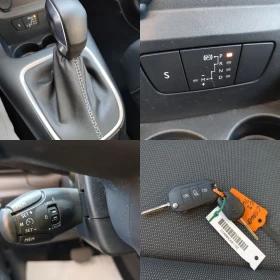 Citroen C3 1.2 Automatic 21000км | Auto.bg — изображение 14 Citroen C3 1.2 Automatic 21000км | Auto.bg — изображение 14