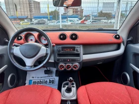 Smart Forfour 1.5cdi Klima! Автомат! Перфектно! - 2690 € / 5261.18 лв. - 38963847 11 | Car24.bg Smart Forfour 1.5cdi Klima! Автомат! Перфектно! - 2690 € / 5261.18 лв. - 38963847 11