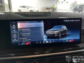 BMW X5 30d xDrive M Sport Paket Sportautomatic - 136430 лв. / 69755.55 € - 91725524 10 | Car24.bg BMW X5 30d xDrive M Sport Paket Sportautomatic - 136430 лв. / 69755.55 € - 91725524 10