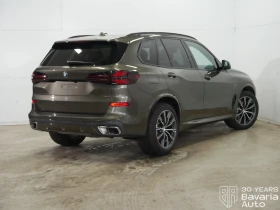 BMW X5 30d xDrive M Sport Paket Sportautomatic - 136430 лв. / 69755.55 € - 91725524 3 | Car24.bg BMW X5 30d xDrive M Sport Paket Sportautomatic - 136430 лв. / 69755.55 € - 91725524 3