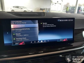 BMW X5 30d xDrive M Sport Paket Sportautomatic - 136430 лв. / 69755.55 € - 91725524 11 | Car24.bg BMW X5 30d xDrive M Sport Paket Sportautomatic - 136430 лв. / 69755.55 € - 91725524 11