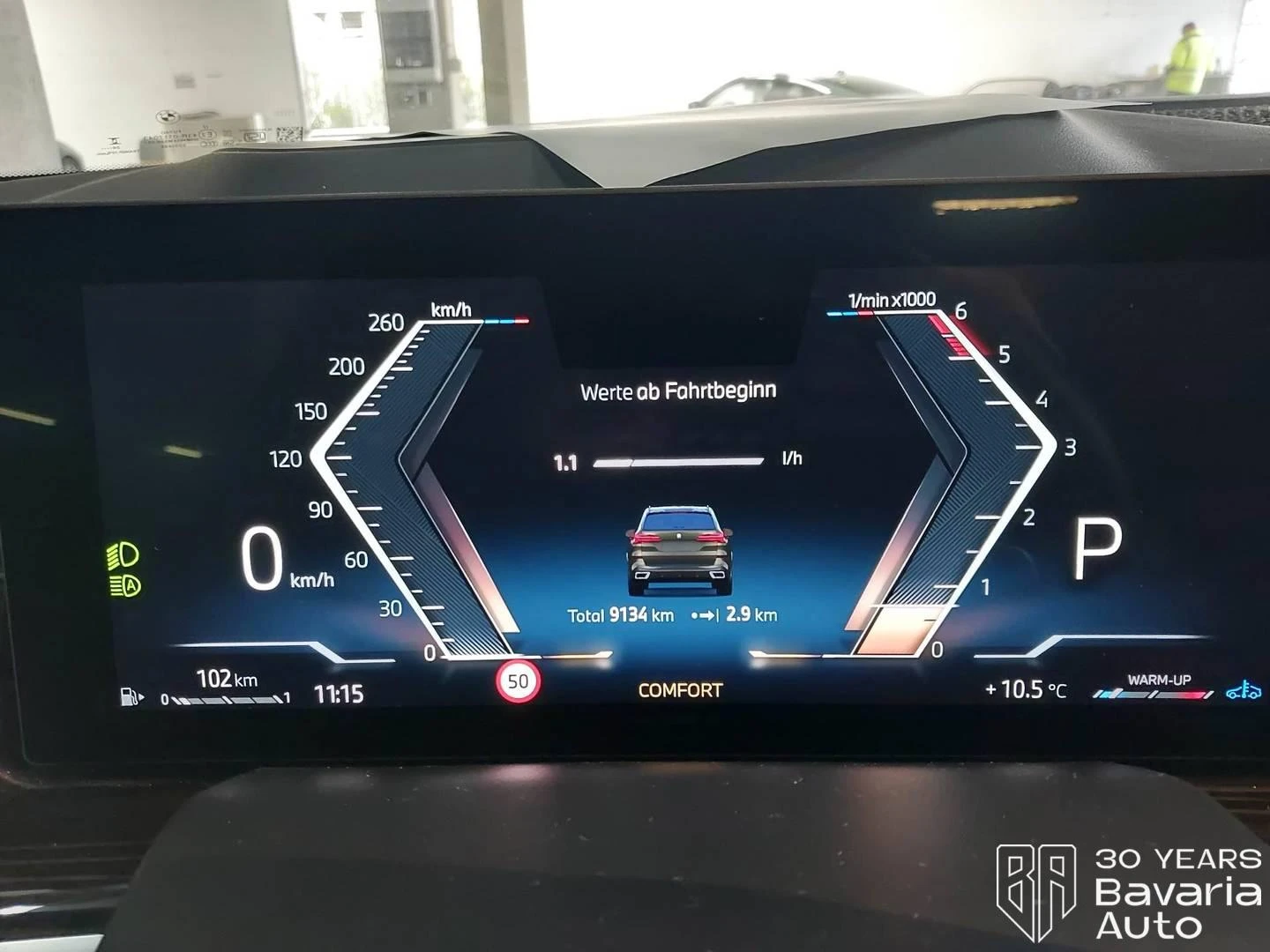 BMW X5 30d xDrive M Sport Paket Sportautomatic - изображение 9 | Auto.bg BMW X5 30d xDrive M Sport Paket Sportautomatic - изображение 9