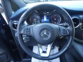 Mercedes-Benz EQV 300/ LONG/ AVANTGARDE/ CAMERA/ DISTRONIC/ 17/ - [9] 