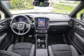 Volvo XC40 ELECTRIC/70KWH/RECHARGE PRO/CAMERA 360/NAVI/385 - [10] 