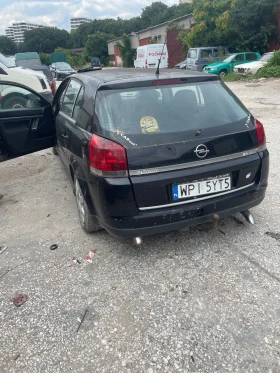 Opel Signum Opel Signum 2.0dti | Auto.bg — изображение 3 Opel Signum Opel Signum 2.0dti | Auto.bg — изображение 3