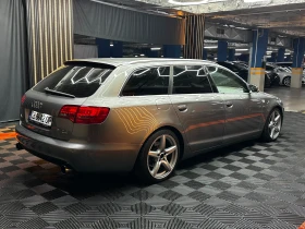 Обява за продажба на Audi A6 3.0d 224 к.с./quattro