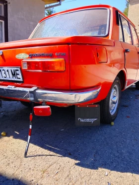 Wartburg 353