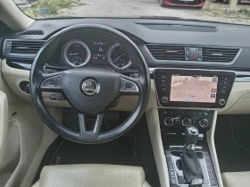 Skoda Superb 2.0TDI 4x4 DSG L&K Kombi - 15900 € - 76445768 13 | Car24.bg Skoda Superb 2.0TDI 4x4 DSG L&K Kombi - 15900 € - 76445768 13