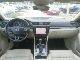 Skoda Superb 2.0TDI 4x4 DSG L&K Kombi - 15900 € - 76445768 12 | Car24.bg Skoda Superb 2.0TDI 4x4 DSG L&K Kombi - 15900 € - 76445768 12