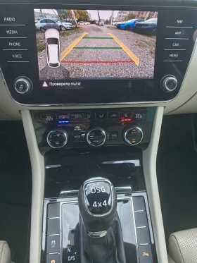 Skoda Superb 2.0TDI 4x4 DSG L&K Kombi - 15900 € - 76445768 14 | Car24.bg Skoda Superb 2.0TDI 4x4 DSG L&K Kombi - 15900 € - 76445768 14