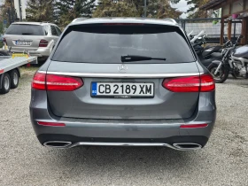 Mercedes-Benz E 400 CDi/Всички екстри/Лизинг | Auto.bg — изображение 5 Mercedes-Benz E 400 CDi/Всички екстри/Лизинг | Auto.bg — изображение 5