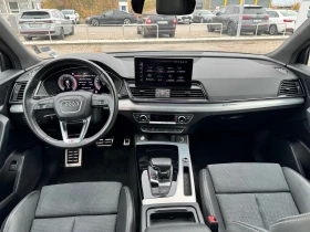 Audi Q5 Advanced40 TDI quattro - 68500 лв. / 35023.49 € - 15837816 8 | Car24.bg Audi Q5 Advanced40 TDI quattro - 68500 лв. / 35023.49 € - 15837816 8