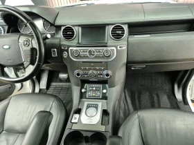 Land Rover Discovery 4 SDV6 HSE/8ZF | Auto.bg — изображение 12 Land Rover Discovery 4 SDV6 HSE/8ZF | Auto.bg — изображение 12