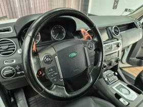 Land Rover Discovery 4 SDV6 HSE/8ZF | Auto.bg — изображение 8 Land Rover Discovery 4 SDV6 HSE/8ZF | Auto.bg — изображение 8