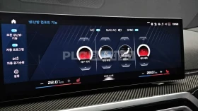 BMW M2 * АВТОКРЕДИТ БЕЗ ПЪРВОНАЧАЛНА ВНОСКА* | Auto.bg — изображение 10 BMW M2 * АВТОКРЕДИТ БЕЗ ПЪРВОНАЧАЛНА ВНОСКА* | Auto.bg — изображение 10
