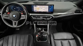 BMW M2 * АВТОКРЕДИТ БЕЗ ПЪРВОНАЧАЛНА ВНОСКА* | Auto.bg — изображение 14 BMW M2 * АВТОКРЕДИТ БЕЗ ПЪРВОНАЧАЛНА ВНОСКА* | Auto.bg — изображение 14