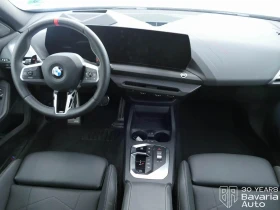 BMW 235 M235i xDrive Gran Coupe Steptronic - 41400 € - 27645923 6 | Car24.bg BMW 235 M235i xDrive Gran Coupe Steptronic - 41400 € - 27645923 6