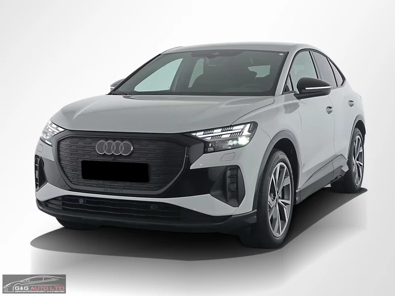 Audi Q4 40e-tron/204HP/ADVANCED/MATRIX/CAM/KLESS/549g - 78099 лв. / 39931.38 € - 52217831 1 | Car24.bg Audi Q4 40e-tron/204HP/ADVANCED/MATRIX/CAM/KLESS/549g - 78099 лв. / 39931.38 € - 52217831 1