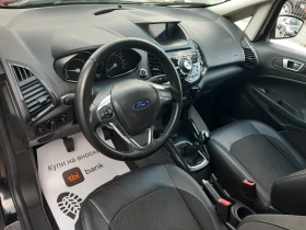 Ford EcoSport - 6900 € / 13495.23 лв. - 39007952 11 | Car24.bg Ford EcoSport - 6900 € / 13495.23 лв. - 39007952 11
