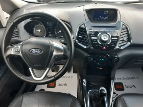 Ford EcoSport - 6900 € / 13495.23 лв. - 39007952 12 | Car24.bg Ford EcoSport - 6900 € / 13495.23 лв. - 39007952 12