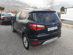 Ford EcoSport - 6900 € / 13495.23 лв. - 39007952 6 | Car24.bg Ford EcoSport - 6900 € / 13495.23 лв. - 39007952 6