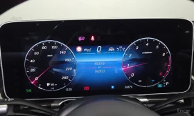 Mercedes-Benz S 500 LONG* 4MATIC* AMG LINE* BURMESTER* КРАЙНА ЦЕНА | Auto.bg — изображение 11 Mercedes-Benz S 500 LONG* 4MATIC* AMG LINE* BURMESTER* КРАЙНА ЦЕНА | Auto.bg — изображение 11