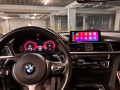 BMW 330 xi М-pack/ Headup / Full Led - [16] 