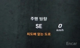 Mercedes-Benz GLC 350 e 4MATIC Premium | 360 КАМЕРА| HEAD-UP| ПАНОРАМА| - 15700 € / 30706.53 лв. - 17291237 14 | Car24.bg Mercedes-Benz GLC 350 e 4MATIC Premium | 360 КАМЕРА| HEAD-UP| ПАНОРАМА| - 15700 € / 30706.53 лв. - 17291237 14