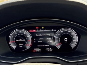 Audi Q5 * Progressiv * CARFAX * ОТ ПРЕДСТАВИТЕЛСТВО | Auto.bg — изображение 8 Audi Q5 * Progressiv * CARFAX * ОТ ПРЕДСТАВИТЕЛСТВО | Auto.bg — изображение 8