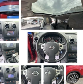 Nissan Qashqai 1.5DCI-110к.с-FACE-НАВИ-КАМЕРА-ПАНОРАМА | Auto.bg — изображение 13 Nissan Qashqai 1.5DCI-110к.с-FACE-НАВИ-КАМЕРА-ПАНОРАМА | Auto.bg — изображение 13