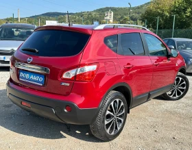 Nissan Qashqai 1.5DCI-110к.с-FACE-НАВИ-КАМЕРА-ПАНОРАМА | Auto.bg — изображение 6 Nissan Qashqai 1.5DCI-110к.с-FACE-НАВИ-КАМЕРА-ПАНОРАМА | Auto.bg — изображение 6