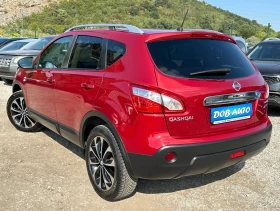 Nissan Qashqai 1.5DCI-110к.с-FACE-НАВИ-КАМЕРА-ПАНОРАМА | Auto.bg — изображение 4 Nissan Qashqai 1.5DCI-110к.с-FACE-НАВИ-КАМЕРА-ПАНОРАМА | Auto.bg — изображение 4