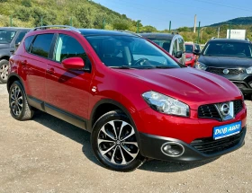 Nissan Qashqai 1.5DCI-110к.с-FACE-НАВИ-КАМЕРА-ПАНОРАМА | Auto.bg — изображение 8 Nissan Qashqai 1.5DCI-110к.с-FACE-НАВИ-КАМЕРА-ПАНОРАМА | Auto.bg — изображение 8
