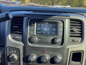 Dodge RAM 1500 * Express * АВТОКРЕДИТ БЕЗ ПЪРВОНАЧАЛНА ВНОСКА | Auto.bg — изображение 10 Dodge RAM 1500 * Express * АВТОКРЕДИТ БЕЗ ПЪРВОНАЧАЛНА ВНОСКА | Auto.bg — изображение 10