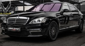 Mercedes-Benz S 500 ! L* AMG* 4M* TV* DISTR* NIGHT* /*  | Mobile.bg   1