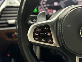 BMW M8 M850i * 360 * HUD * АвтоКредит * (ЦЕНА ДО БГ) - 35999 € - 89664319 8 | Car24.bg BMW M8 M850i * 360 * HUD * АвтоКредит * (ЦЕНА ДО БГ) - 35999 € - 89664319 8